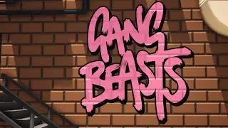 Gang Beasts 🔥 ТУДА ЕГООО | 