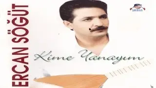 ERCAN SÖĞÜT - ŞU YALAN DÜNYAYA