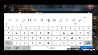 как писать цветным текстом в standoff 2