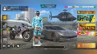 GRAND CRIMINAL ONLINE