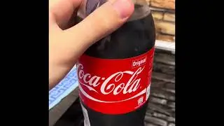 Иран. Кока-Кола