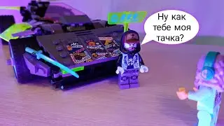 Ninjago 71710 Ninja tuner car. (Ниндзяго 71710 специальный автомобиль ниндзя)