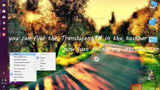 Make Your Taskbar Transfarent
