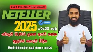 How To Create Neteller Account 2025 How to Verify Neteller account  Neteller Account 2025