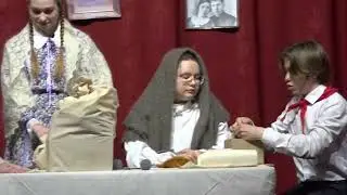Спектакль Синий платочек