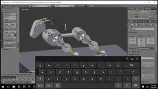 how to rig body in blender