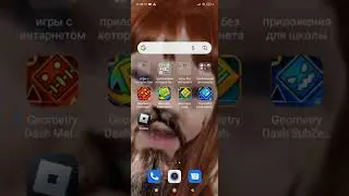 2 часть (извините что я рукожоп и не записал 1 часть)