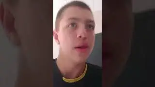 Когда мама загнала тебя домой 