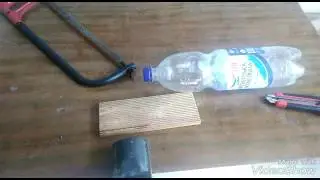 Вещь для каждого дома своими руками.