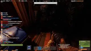 Rust Solo Выживание #1