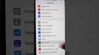 iPhone-ni doim zaryadlab yurishdan xalos bo'ling