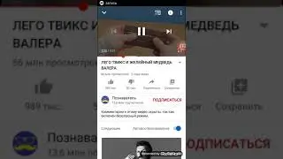А что такое баня иди в баню.