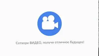 Для 3 урока по АЕ