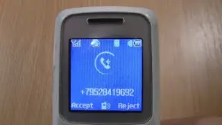 Samsung B130 white samsung tune incoming Call