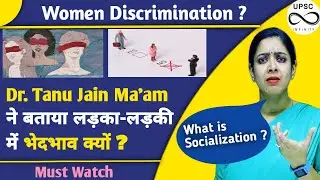 The Hidden Truth About Women Discrimination By Dr. Tanu Jain @Tathastuics #ias #upsc