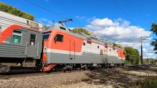 Новороссийск — Пермь 326 С
