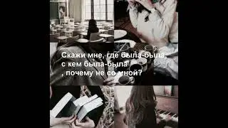 Konfuz & The Limba - Ты и Я Текст Песни#блогер#глобальныерекомендации#Konfuz&The Limba - Ты и Я
