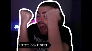 СТРЕЙ ВЕРНУЛСЯ ИЗ ДУБАЙСКОГО KFC И СНОВА ТЕРПИТ ОТ УВАЖАЕМЫХ ДОНАТЕРОВ | БСЛ