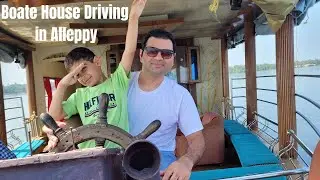 Alleppey Boat House Alappuzha Kerala | Alleppey Alappuzha Trip | Cochi Kerala to Bangalore Road Trip