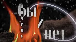 Контест для ролика (soon...)