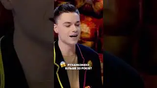 Повна розмова на YouTube каналі М1 #руханкомен