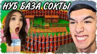 😱НУБ-тың Құрған Базасын Көріп Күлкіден Жарылдым! Енді База Соқпаймын Деді😂 99 Nights in the Forest!