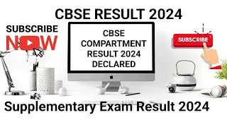CBSE COMPARTMENT EXAM RESULT DECLARED TODAY #cbseresultclass12 #CLASS10RESULT2024