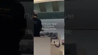 4 июня 2024 г.