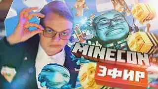 ЛИГА КУБИЗМА НЕНАВИДИТ МАЙНКОН 2122 | RYTP