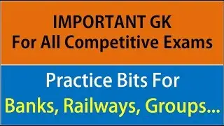 GK | Important GK Questions and Answers for all Competitive Exams | General Knowledge