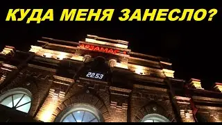 75. КУПИЛИ УСАДЬБУ, ВОССТАНАВЛИВАЕМ! Пригнал помощника по хозяйству.