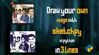 Use sketchpy to draw you own image in python || just 3 lines || very easy😉|| Code hub