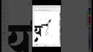 How to Designing & creation of signage for home | Home Name Plate | 