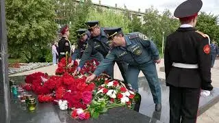 День памяти и скорби