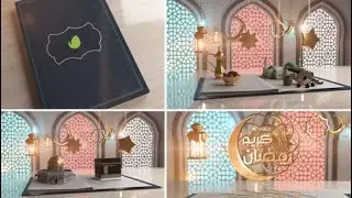 Ramadan & Eid greeting book 23708931 | After Effects Project Files | Videohive