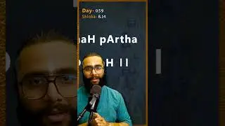 50 Days to go for 