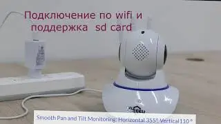 WIFI беспроводная камера IP-камера видеонаблюдения на 3-мегапикселя