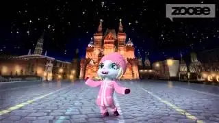 Колядки