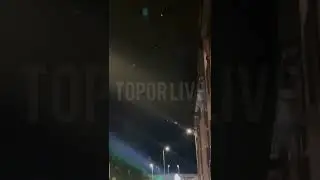 Огромный огненный шар заметили над Шотландией