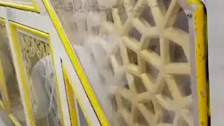 Riaz Ull Janna Jannat Ka Aik Tukdaa Dunia Main