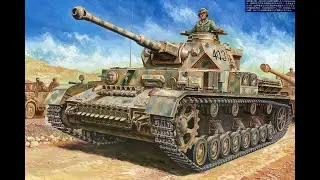 НОВЫЙ ТРЕК - Наступление