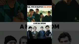 Бригада топ!!!!