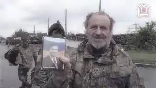 // UKRAINE - Special Military Operation //