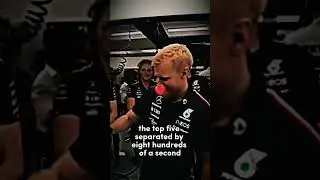 When the goat did the lap of gods. 