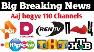 Breaking News Hogye 110 Channels Express Am 80 at 80°East || Ren Tv || Russian Channels