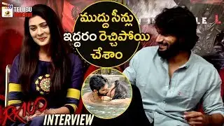 Payal Rajput & Karthikeya Kissing Experience | RX 100 Movie Interview | 