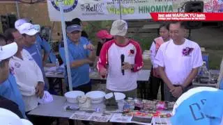 MARUKYU    PASTE BAIT series and Float fishing    English