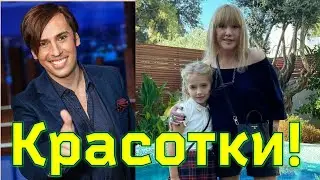 МАКСИМ ГАЛКИН умилил видом СВОИХ ДЕВЧОНОК возле бассейна