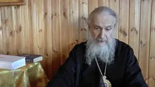 Догматическое богословие Православной церкви. Лекция 2