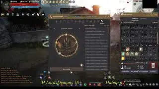 Black Desert. БДО. Гонка за 25 лярдами. Квесты, бартер и прочее.